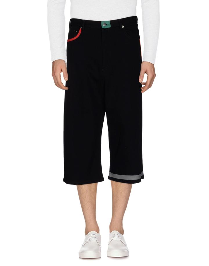 Christopher Kane Denim Capris
