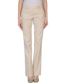 Seventy By Sergio Tegon Casual Pants