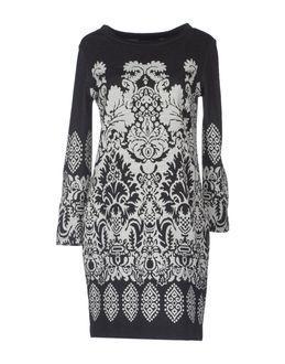 Ana Alcazar Short Dresses