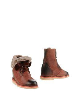 Passion Blanche Ankle Boots