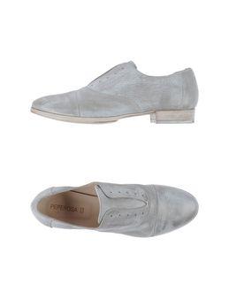 Peperosa Lace-up Shoes