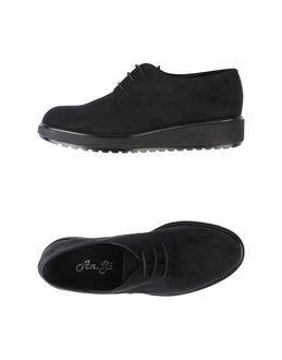 An. Gi Lace-up Shoes