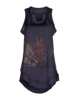 Le Jean De Marith  + Fran Ois Girbaud Tank Tops