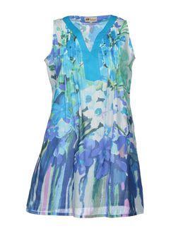 Ayfee Short Dresses
