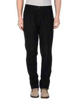 Lanvin Casual Pants