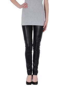 Atos Lombardini Leggings