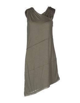 Armani Jeans Short Dresses