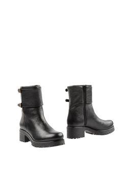 Victoria Smith Ankle Boots