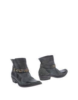 Bryan Blake Ankle Boots