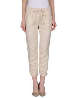 Breach Casual Pants