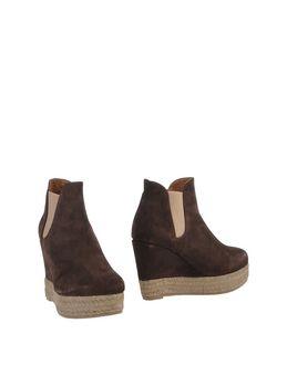 Espadrilles Ankle Boots