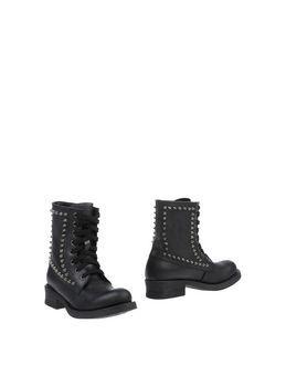 Scee By Twin-set Ankle Boots