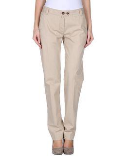 An Ssej Life Casual Pants