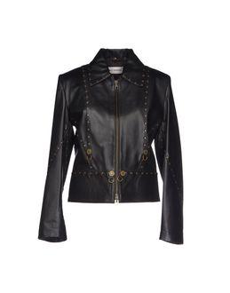 Armo' Endera Jackets