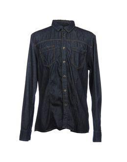 Bikkembergs Denim Shirts