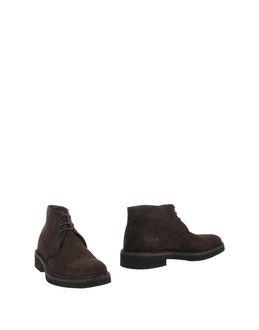 Nanni Roversi Ankle Boots