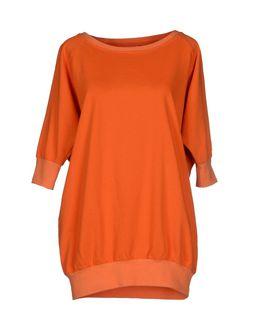 Zero Romanticismo Sweatshirts