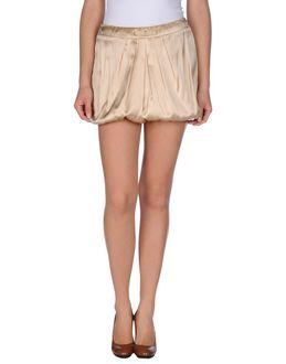 Massimo Rebecchi Mini Skirts