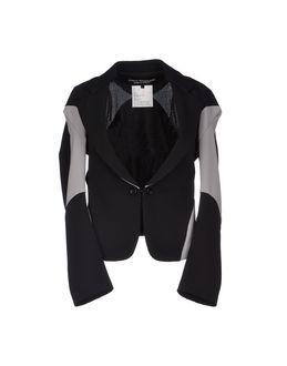 Junya Watanabe Comme Des Gar Ons Blazers