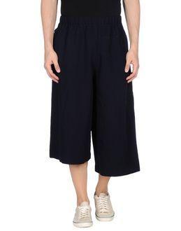 Comme Des Gar Ons 3/4-length Shorts