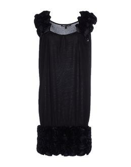 Nicola Luccarini Short Dresses