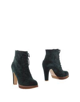 Som-mits Ankle Boots