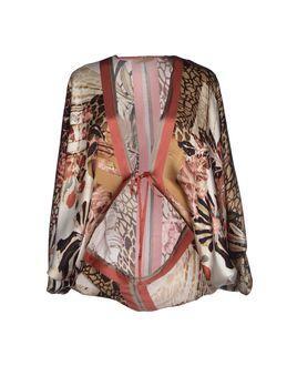 Miss Money Money Cardigans