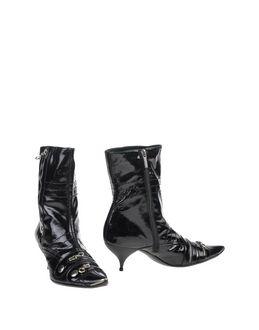 Shy Ankle Boots