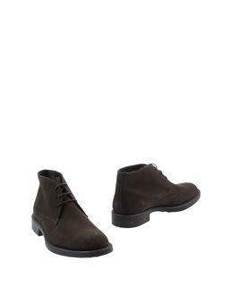 Soldini Ankle Boots