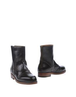 Silvano Sassetti Ankle Boots