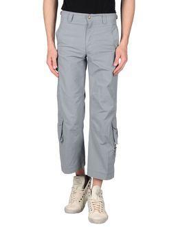 Nike Casual Pants