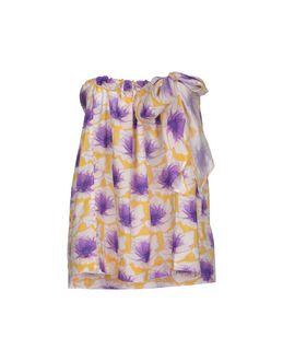 Douuod Tube Tops