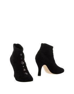 Mina Buenos Aires Ankle Boots