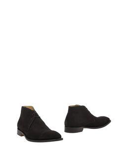 Sebastian Ankle Boots