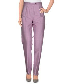 Ensemble Casual Pants