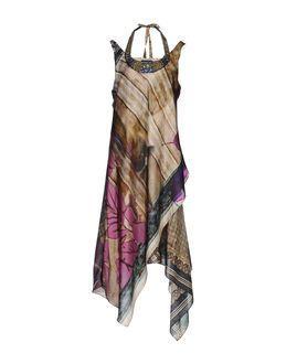 Diana Gallesi Long Dresses
