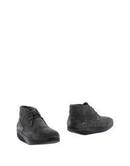 Mbt Ankle Boots