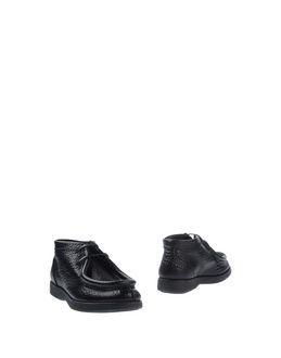 Geox Designed By Patrick Cox Ankle Boots