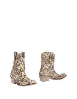 Sancho Ankle Boots