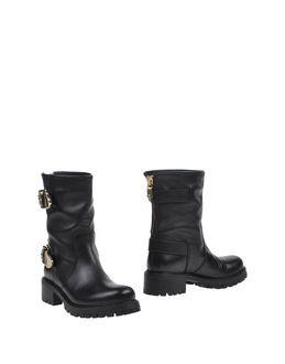 Stokton Ankle Boots