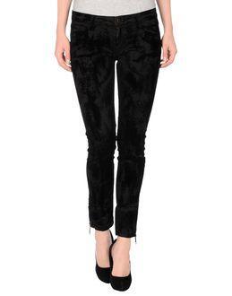 Gaetano Navarra Casual Pants