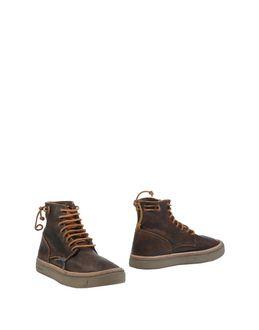 Satorisan Ankle Boots