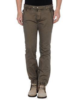 Just Cavalli Casual Pants