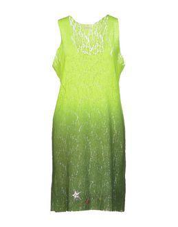 Damane Short Dresses