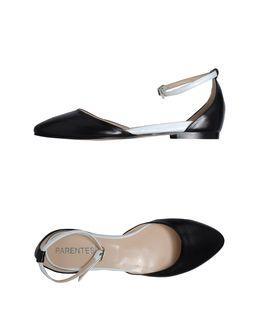 Parentesi Sandals