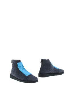 P Nchic Ankle Boots