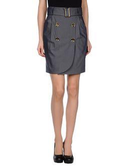 Giuliano Fujiwara Knee Length Skirts