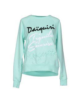 Fap Filles A Papa Sweatshirts