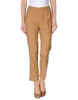 N 8 Casual Pants