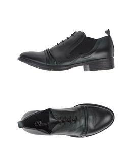 Piampiani Lace-up Shoes